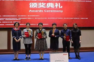 2019第五届中国拼布创意设计大赛在之江学院成功举行 推动国内文化艺术交流的精心策划