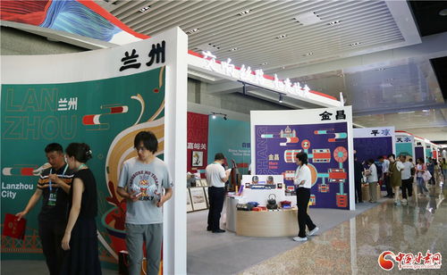 高清大图带你逛盛会 策划一场沉浸式丝路文化艺术交流盛宴