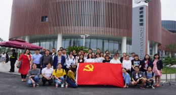 肩负传承，弘扬文化 后勤奉贤联合党支部与艺术设计学院奉贤本科生党支部参观奉贤博物馆主题党日活动策划